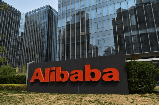 1687341192 Alibaba Appoints Crypto Savvy Chair In Wake Of Top Execs Departure-Bitrabo